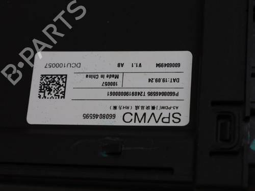 Control unit LYNK & CO 01 HEV | BP32752136M11 - Image 2