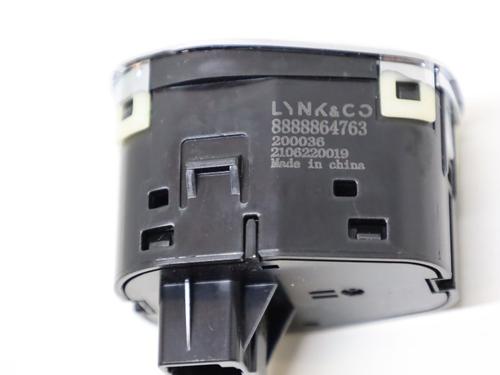 Switch LYNK & CO 01 PHEV | BP35897291I30 - Image 5