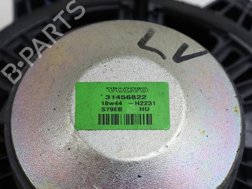 Speaker VOLVO S60 III (224) T5 | BP29743771E2 
