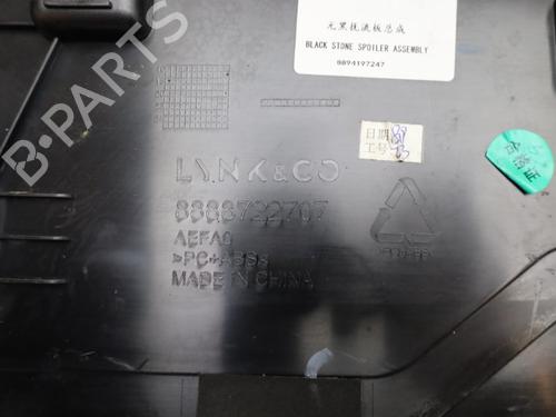 Rear spoiler LYNK & CO 01 PHEV | BP24016143C96 - Image 5