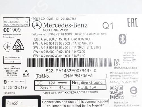 Electronic module MERCEDES-BENZ B-CLASS Sports Tourer (W246, W242) B 200 (246.243) | BP29954274M83 