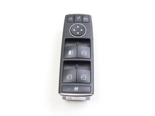 Used Switch MERCEDES-BENZ B-CLASS Sports Tourer (W246, W242) B 200 (246.243) (156 hp) 30508851