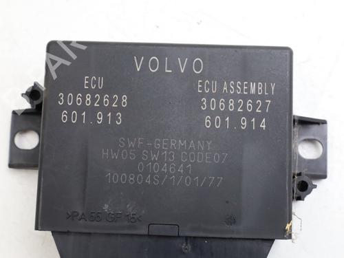 Used Other VOLVO XC90 I (275) T6 AWD (272 hp) 30633665