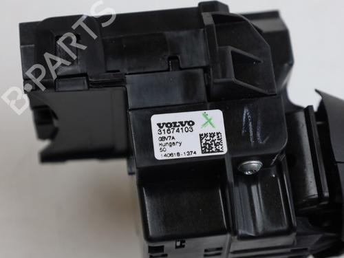 Ratstangsstang VOLVO V60 II (225) D3 | BP29053098I23 - Image 3
