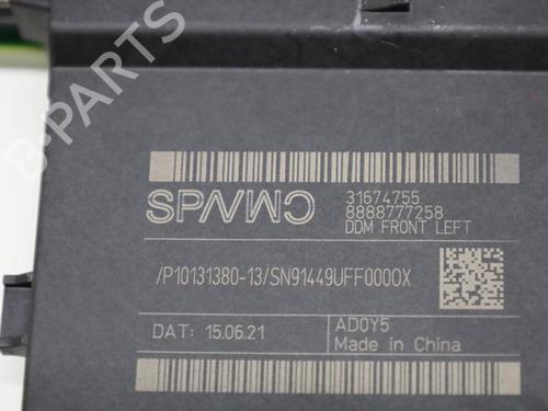 Electronic module LYNK & CO 01 PHEV | BP35897275M83 - Image 4