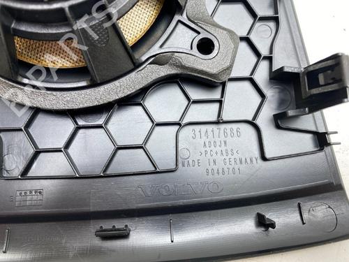 Speaker VOLVO XC60 II (246) T8 Hybrid Polestar AWD | BP33322229E2  - Image 5