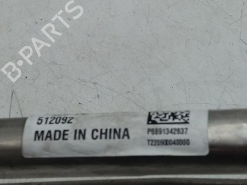 Pipe LYNK & CO 01 PHEV | BP18634373M125 - Image 5