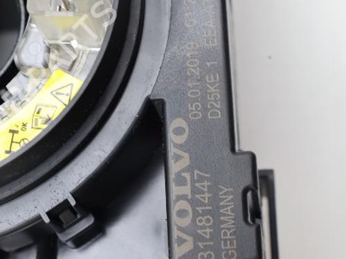 Squib airbag VOLVO S60 III (224) T5 | BP29743738C102