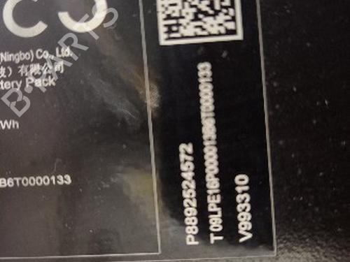 Battery LYNK & CO 01 PHEV | BP34718931E11  - Image 7