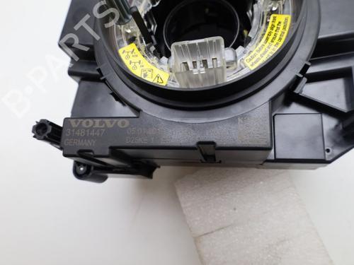 Used Squib airbag VOLVO S60 III (224) T5 (250 hp) 29743738