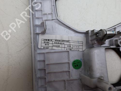 Middle console LYNK & CO 01 1.5 PHEV | BP40078246I22 - Image 3