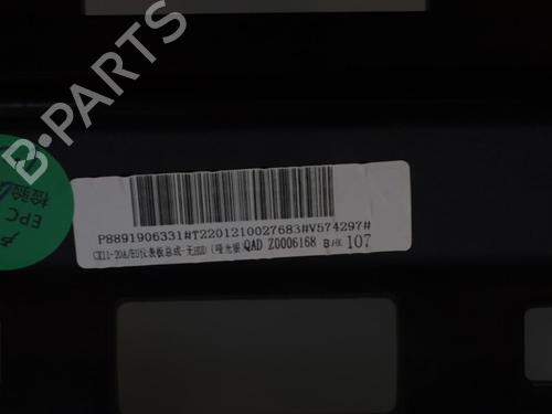 Dashboard LYNK & CO 01 PHEV | BP18638290C46 - Image 4