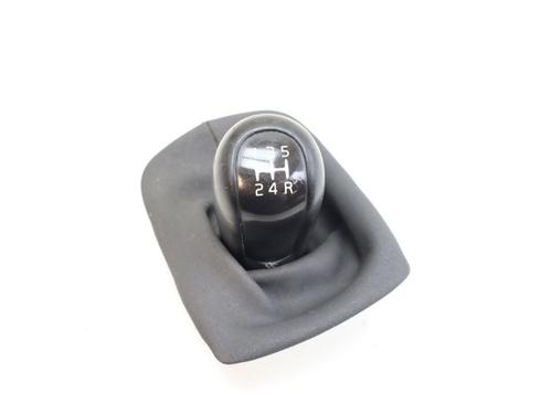 Gearknop VOLVO C30 (533) 1.6 D (109 hp) 26526786