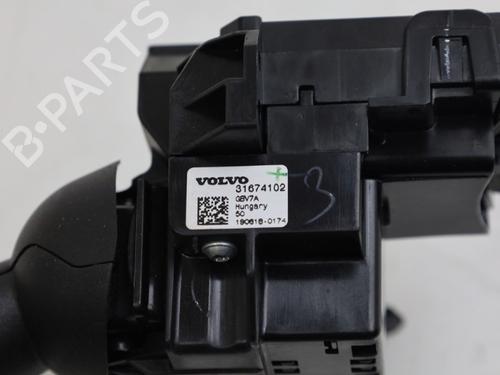 Ratstangsstang VOLVO V60 II (225) D3 | BP29053097I23 - Image 4