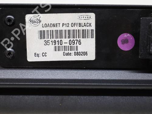 Cargo separator VOLVO V50 (545) 1.6 | BP32871609I36 - Image 3