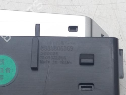 Switch LYNK & CO 01 HEV | BP22133954I30 - Image 4