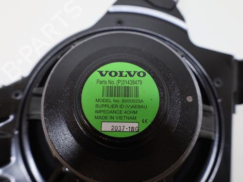 Speaker VOLVO XC40 (536) Recharge AWD | BP34138241E2 - Image 3