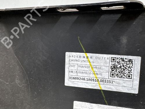 Rear bumper VOLVO XC60 II (246) T5 | BP31622031C8 