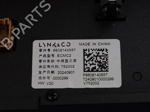 Display LYNK & CO 01 1.5 PHEV | BP38566407C48 - Image 6