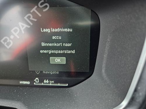 Control unit LYNK & CO 01 PHEV | BP24016159M11  - Image 5