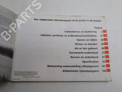 Other VOLVO 240 Kombi (P245) 2.3 i Cat | BP24454228O1 