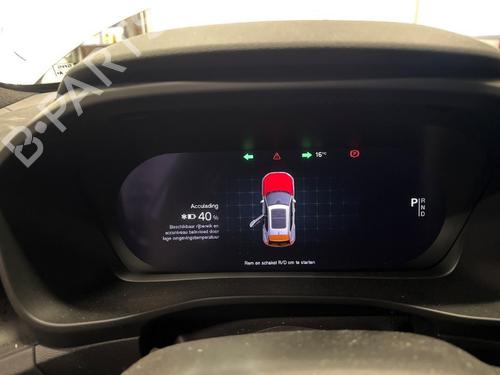 Display VOLVO XC40 (536) Recharge | BP32178017C48