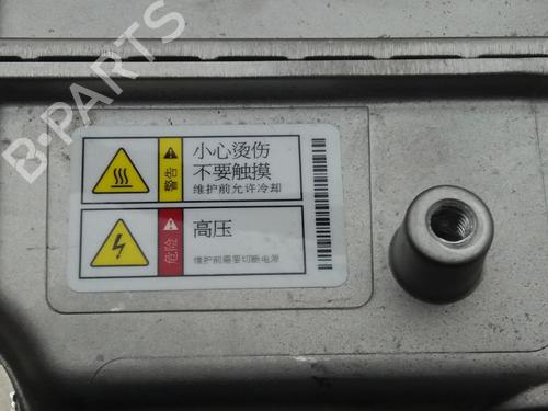Inverter/Converter LYNK & CO 01 PHEV | BP18634360M119 - Image 9