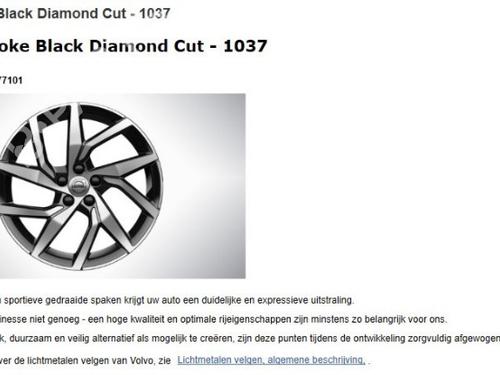 Fælk VOLVO V60 II (225) T4 | BP34138240C45 - Image 6