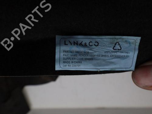 Wheel arch LYNK & CO 01 PHEV | BP24016263C56 - Image 2