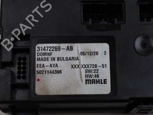 Control unit VOLVO V60 II (225) T6 Plug-in Hybrid AWD | BP29996585M11 - Image 4