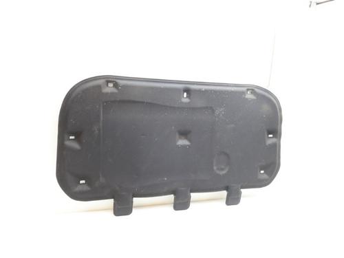 Used Upper protection Upper protection VOLVO V60 II (225) T4 (190 hp) 33984463 33984463