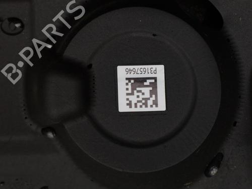 Upper protection VOLVO S60 III (224) T5 | BP29743702M93 