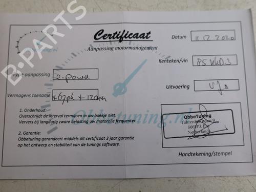 Engine control unit (ECU) VOLVO V70 III (135) 2.0 T | BP26164466M57 