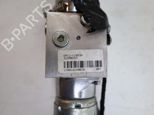 Electronic module VOLVO V70 III (135) 2.0 T | BP26164458M83 