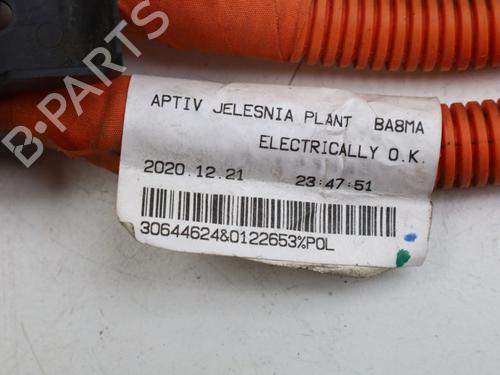 Other VOLVO V60 II (225) T6 Plug-in Hybrid AWD | BP29854822O1