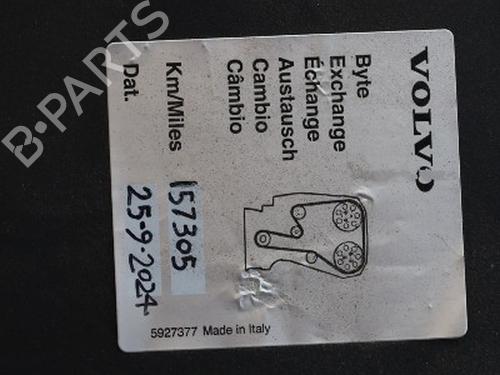 Other VOLVO V60 II (225) D3 | BP29005802O1 - Image 2