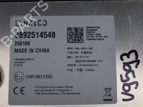 Control unit LYNK & CO 01 PHEV | BP18636346M11 - Image 7