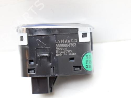 Switch LYNK & CO 01 PHEV | BP18635462I30 - Image 3