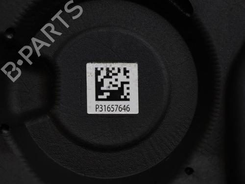 Upper protection VOLVO V60 II (225) T6 Plug-in Hybrid AWD | BP29854788M93