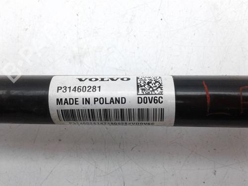 Left rear driveshaft VOLVO XC40 (536) T5 AWD | BP18629419M40 