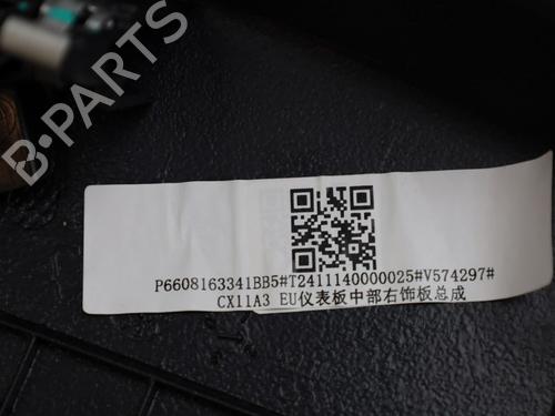 Other LYNK & CO 01 HEV | BP31154178O1 