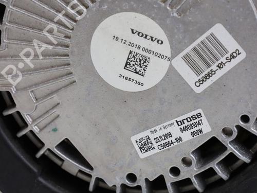 Køleventilator elektrisk VOLVO S60 III (224) T5 | BP29854734M35 - Image 3