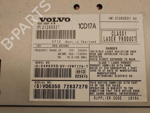 Electronic module VOLVO S40 II (544) 1.6 | BP26164300M83 - Image 2