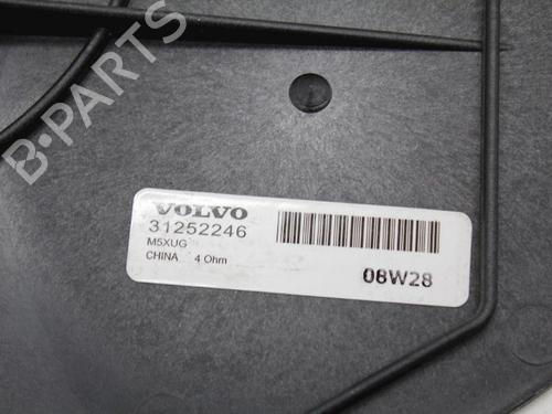 Used Speaker Speaker 18612574 18612574
