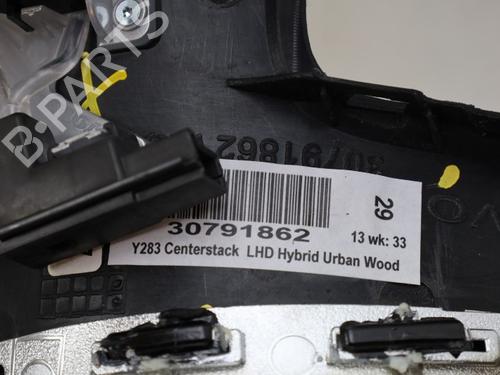 Middle console VOLVO V60 I (155) D6 Hybrid AWD | BP29332444I22 