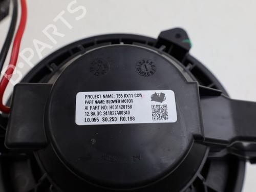 Heater blower motor LYNK & CO 01 1.5 PHEV | BP36156748M62 - Image 5