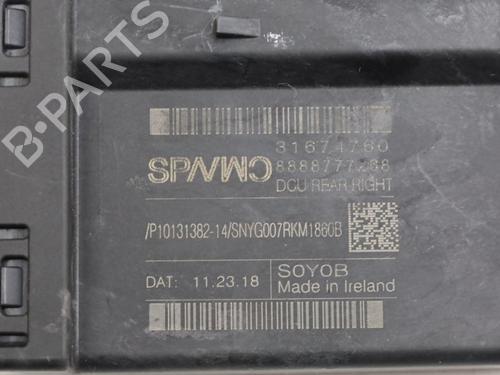 Control unit VOLVO S60 III (224) T5 | BP29854658M11 - Image 4