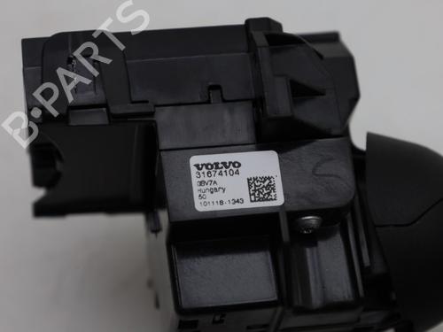 Ratstangsstang VOLVO S60 III (224) T5 | BP29743734I23 - Image 2