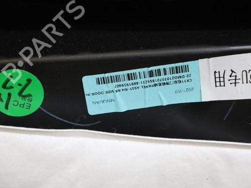 Rear right panel LYNK & CO 01 PHEV | BP35981868C61 - Image 5