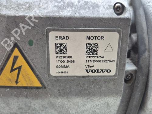 Other VOLVO V60 II (225) T6 Plug-in Hybrid AWD | BP29996576O1  - Image 6